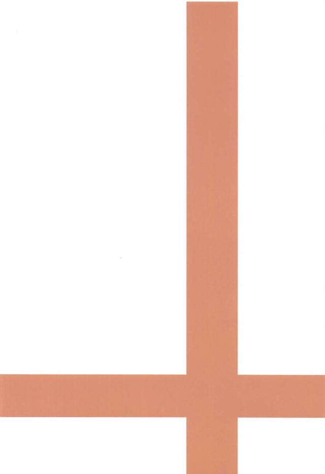 アビーとマスターの幸せなセックス <> 019