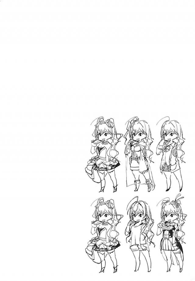 フレちゃんと背徳浮気SEX <> 031
