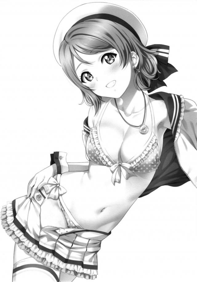 アイドルが親友のパパと背徳セックス <> 002
