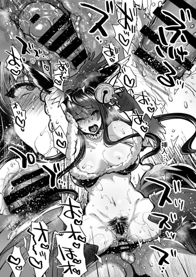 [後編]臭気立ち込める濃厚セックス <> 041