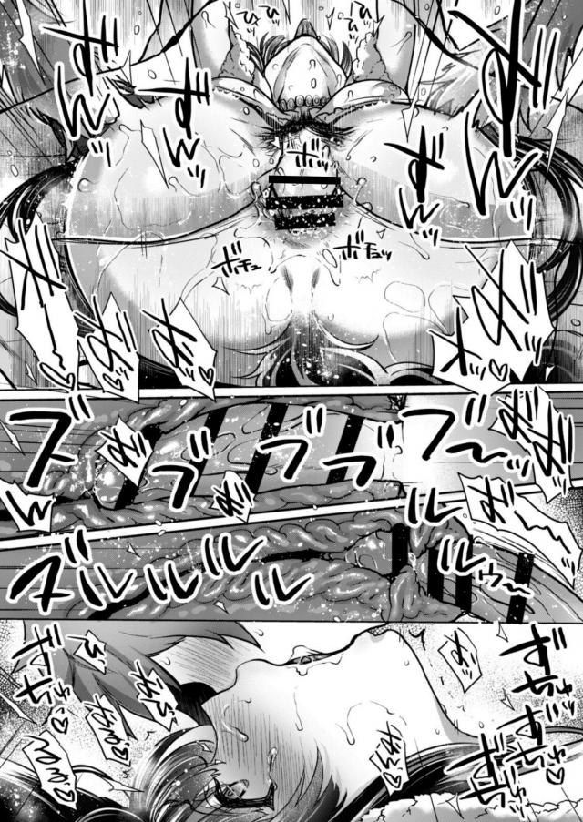 [後編]臭気立ち込める濃厚セックス <> 060
