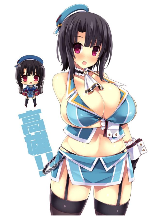おっぱい友軍艦隊 <> 014