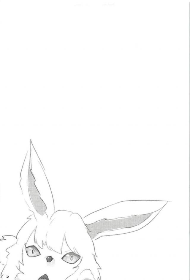 運ばれて3秒で合体！ <> 003