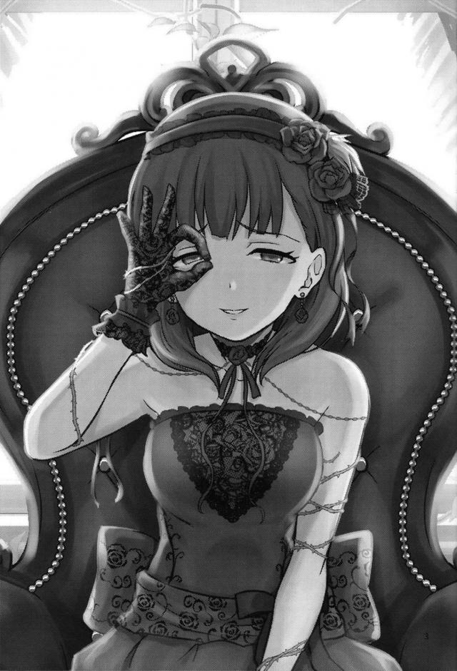 ヤンデレまゆとだいしゅき中出しセックス <> 002