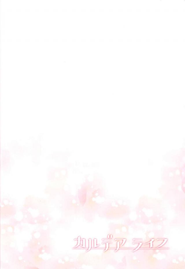 ピチピチとムチムチと3Pと <> 026