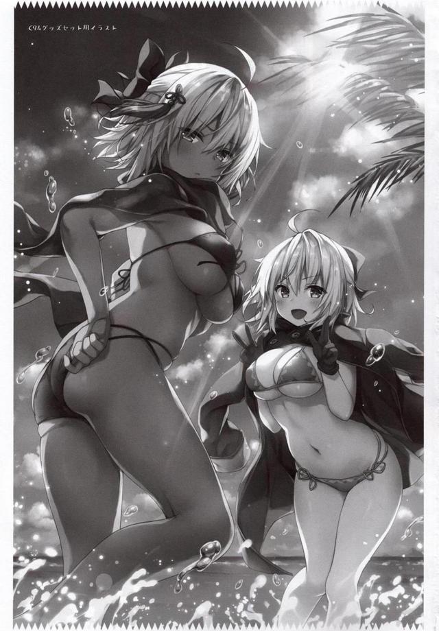 お風呂で白黒おまんこサンド <> 019