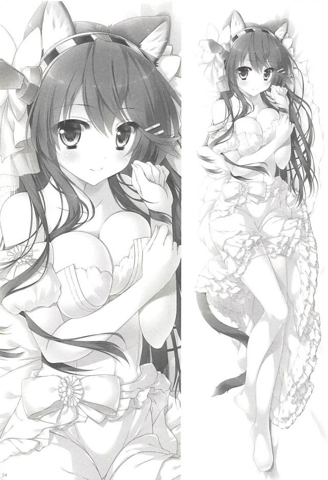 榛名わんとお花見散歩ックス <> 023