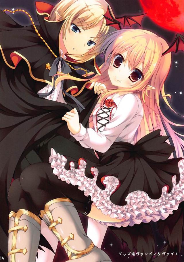 フリル付きピンクおぱんつがかわいいカリオストロ <> 012
