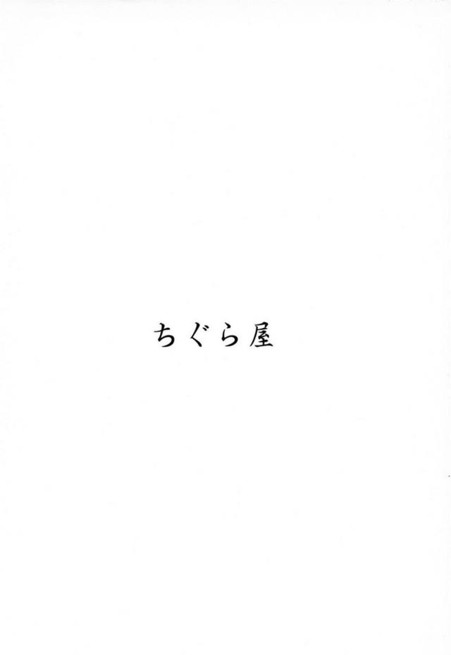 お風呂でご奉仕洗体3P <> 018