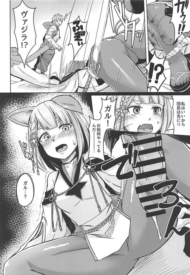 痴女騎乗位と犬交尾の並列性交 <> 009