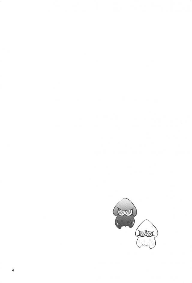 ホタルちゃんに好きに人 <> 003
