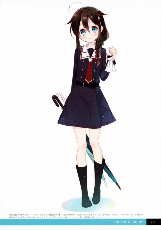 時雨オンリー総集編 <> 017
