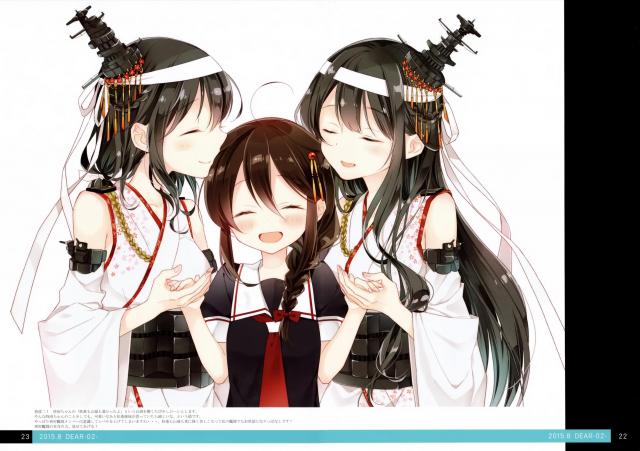 時雨オンリー総集編 <> 019