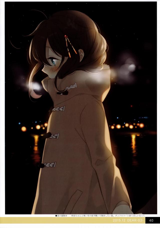 時雨オンリー総集編 <> 036