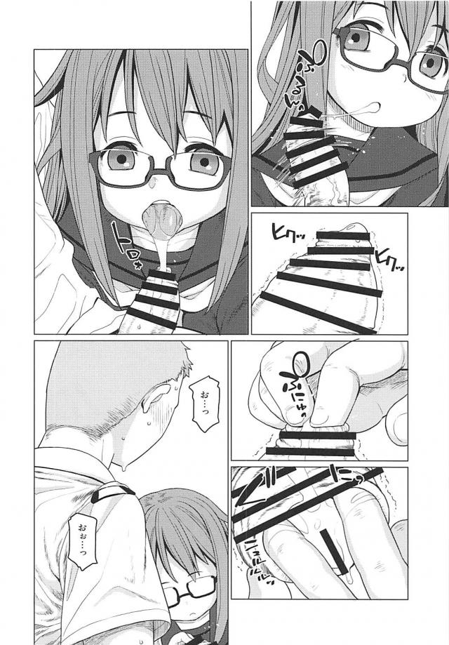 包茎チンポを手と口で軽く抜いてくれる <> 005