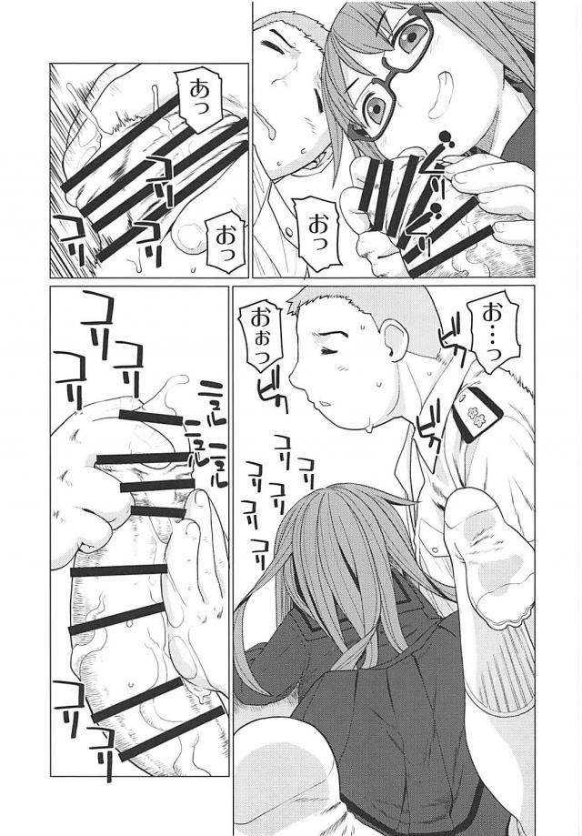 包茎チンポを手と口で軽く抜いてくれる <> 006