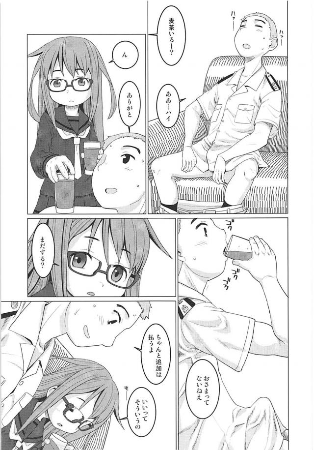 包茎チンポを手と口で軽く抜いてくれる <> 008