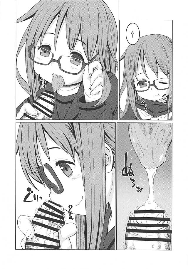 包茎チンポを手と口で軽く抜いてくれる <> 009