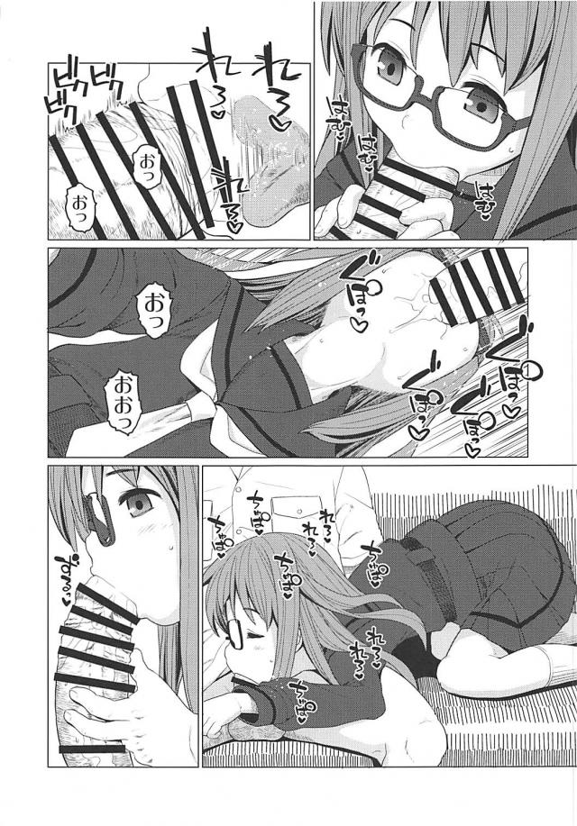 包茎チンポを手と口で軽く抜いてくれる <> 011