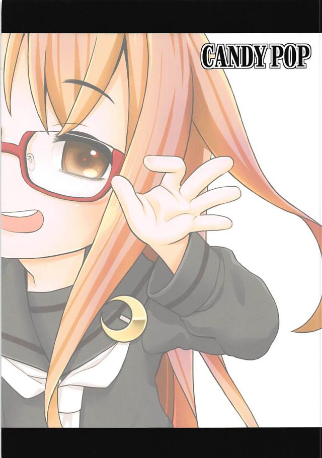 包茎チンポを手と口で軽く抜いてくれる <> 014