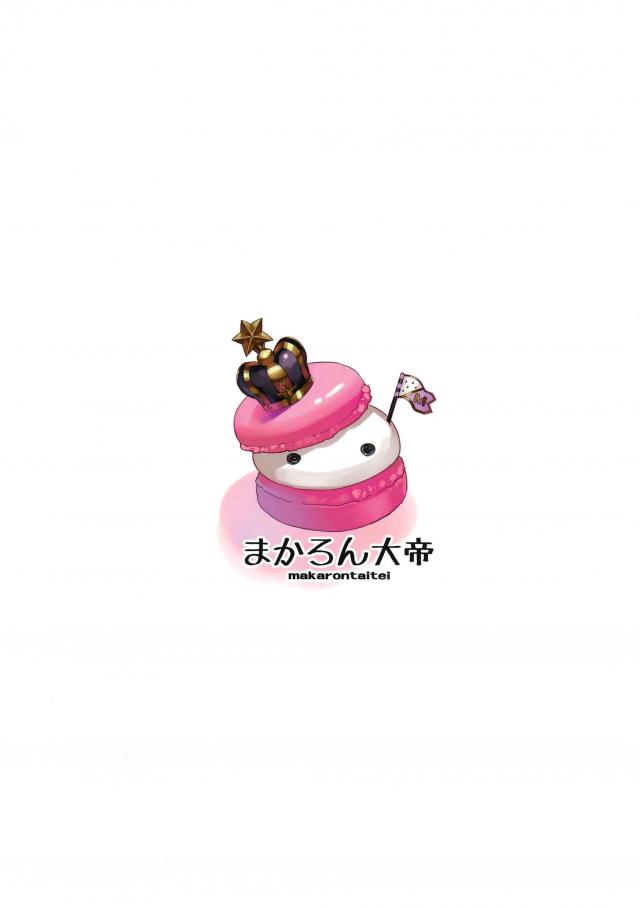 きわどい水着や下着の着エロ美麗フルカラーイラスト集 <> 020