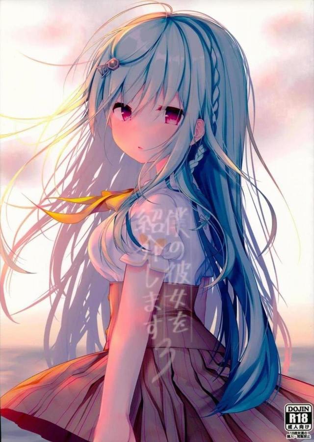 現役アイドルと冴えないクラスメイトの彼、二人の行き着く先は..。 <> 1