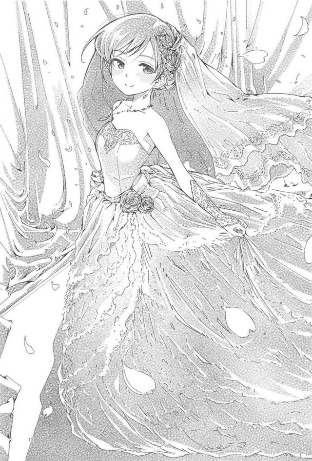 美波とPの良い話 <> 014