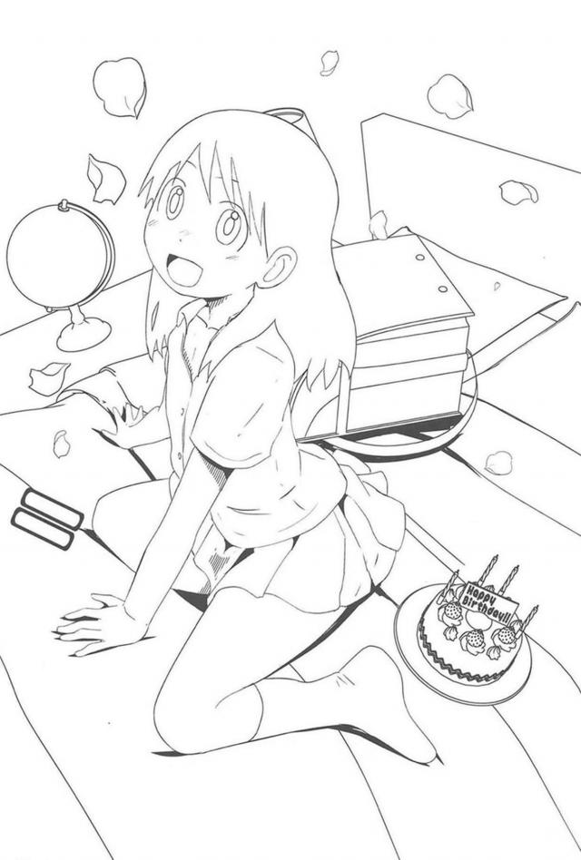 JS娘が友達が見てる前で、大人のお兄さんと幸せいっぱいの最高にきもちいいセックス <> 002