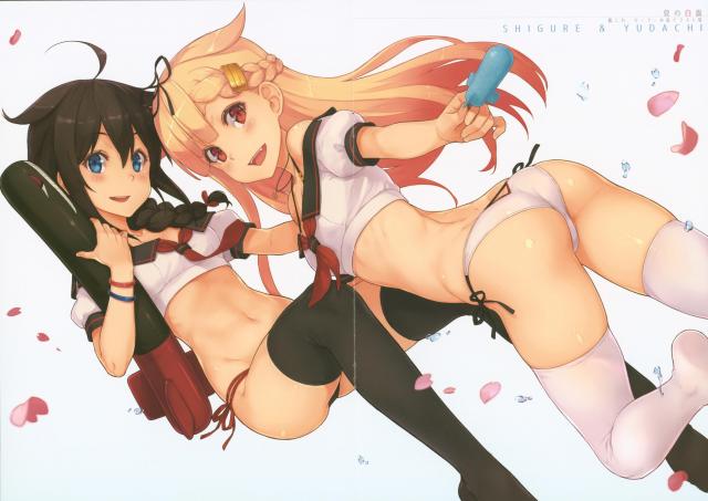 小ぶりな美乳とプリケツが光るセーラービキニイラスト集 <> 007