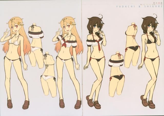 小ぶりな美乳とプリケツが光るセーラービキニイラスト集 <> 008