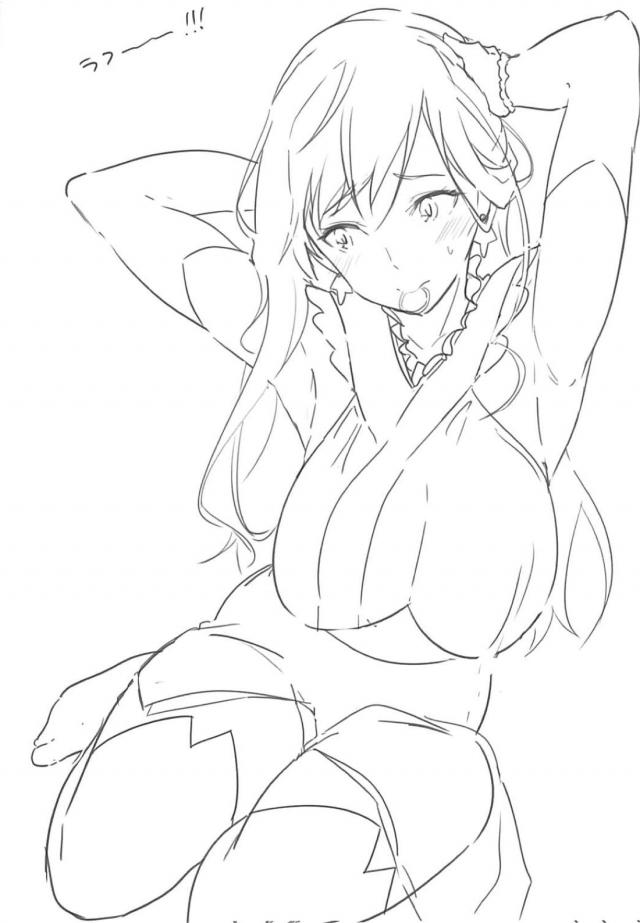 かわいい武蔵ちゃんのラブコメな日常 <> 002