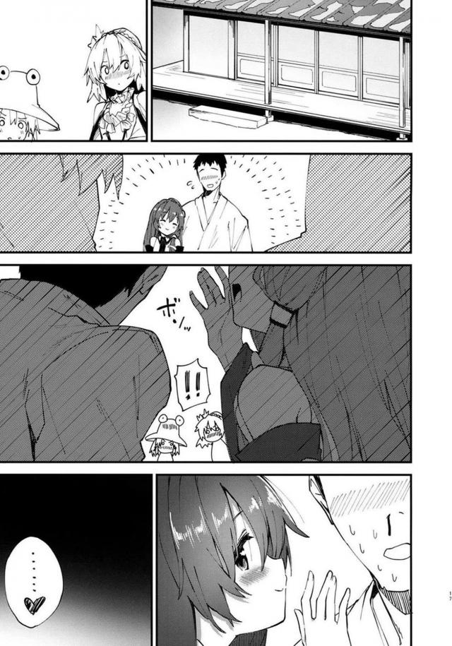 寒い冬、早苗ちゃんとコタツックス <> 016