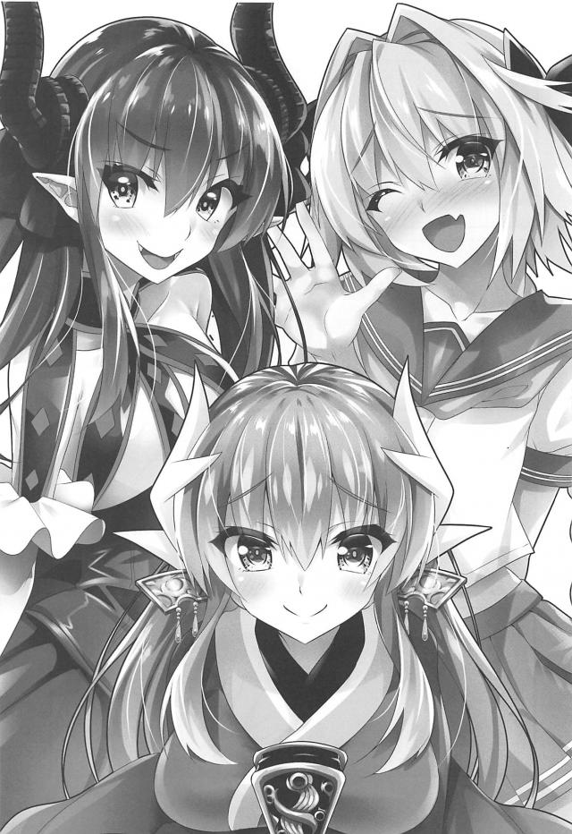 チンポだけレイシフト <> 002