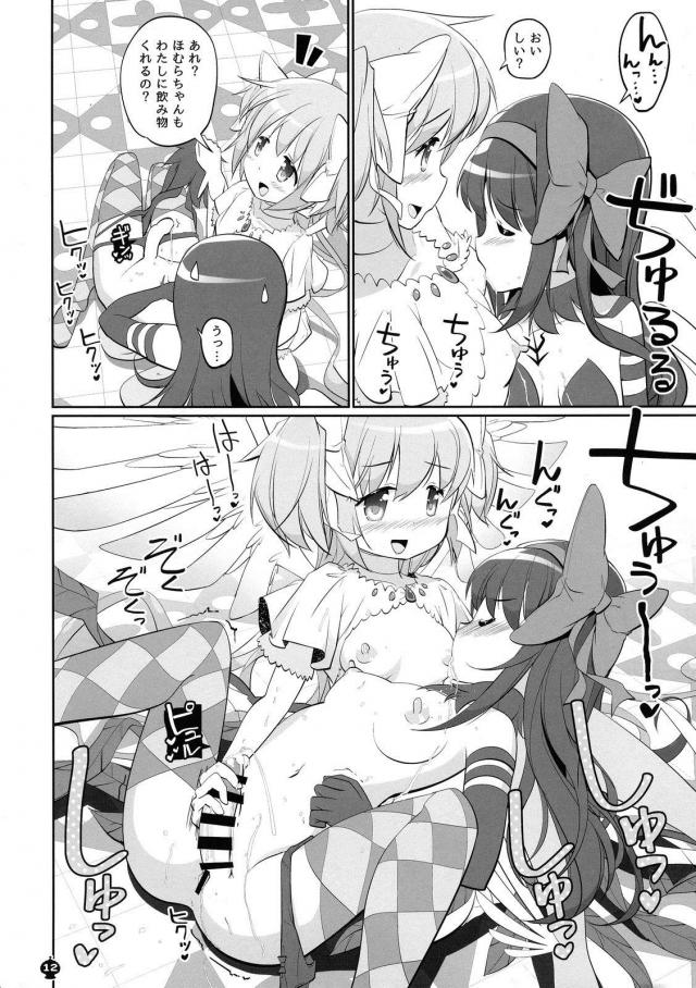女神と悪魔のふたなり性行為 <> 011
