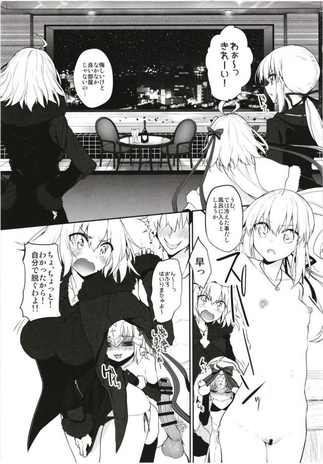 MGシリーズ総集編第5弾 160pの大ボリューム!! <> 102