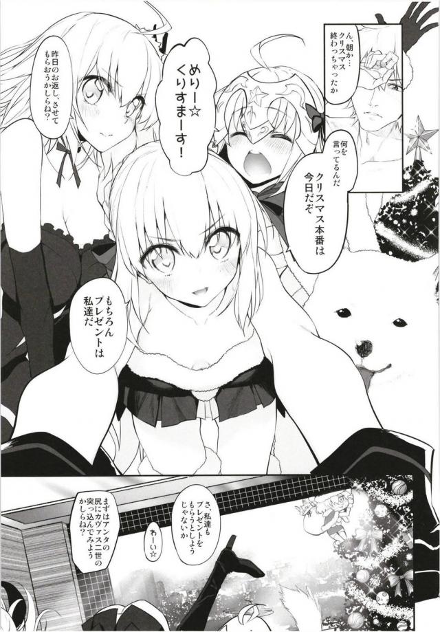 MGシリーズ総集編第5弾 160pの大ボリューム!! <> 118