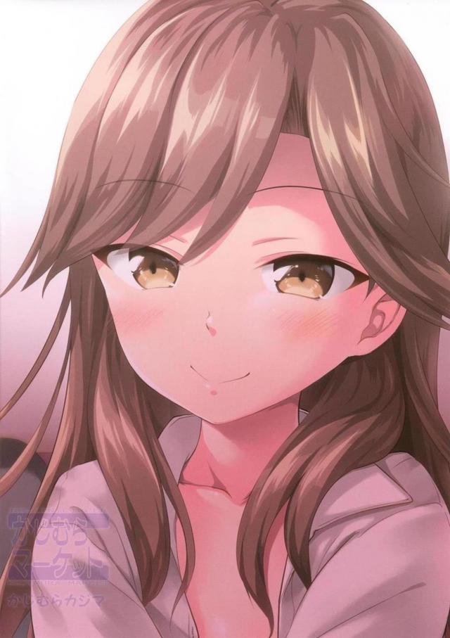提督が終始リードする荒潮との純愛イチャラブセックス <> 037
