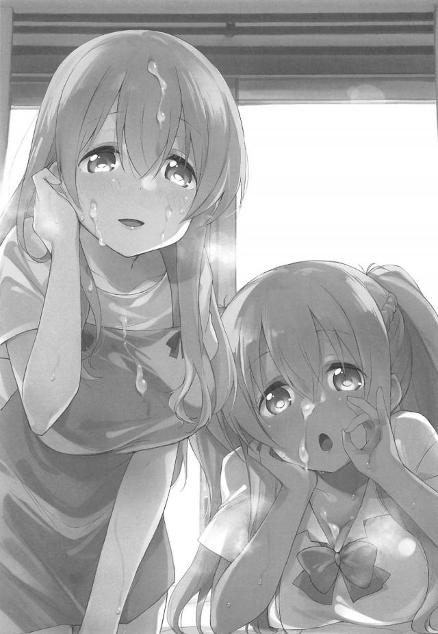 棒アイスとショタチンポを間違えた。 <> 002