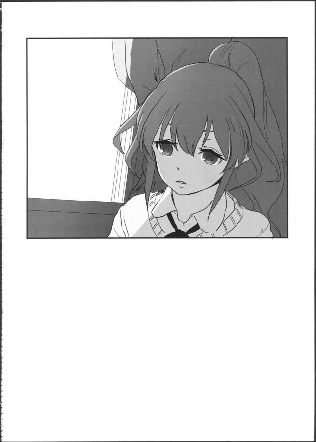 [シリアス]姉妹のはなし <> 058