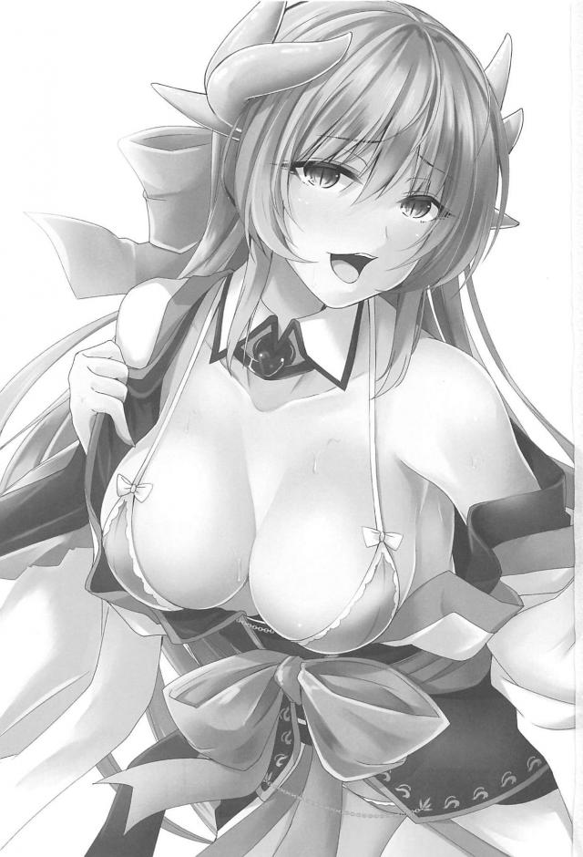 清姫お姉ちゃんがショタチンポを愛でる <> 002