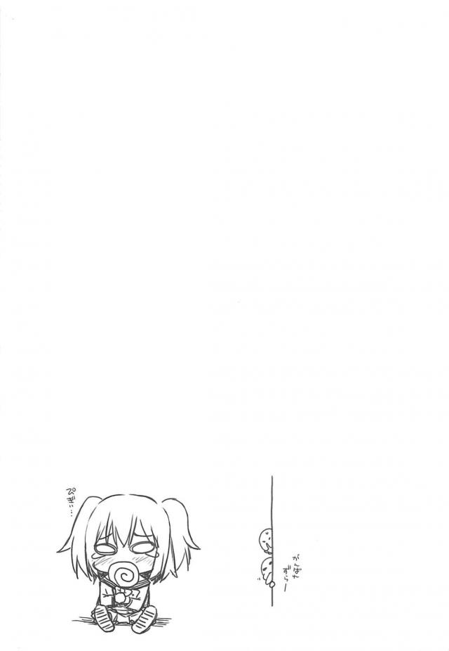 スクールアイドル三年生が制服3P <> 020