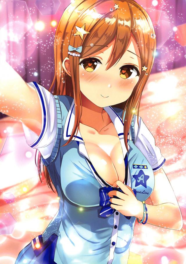スクールアイドルにぶっかけフルカラーイラスト集 <> 014