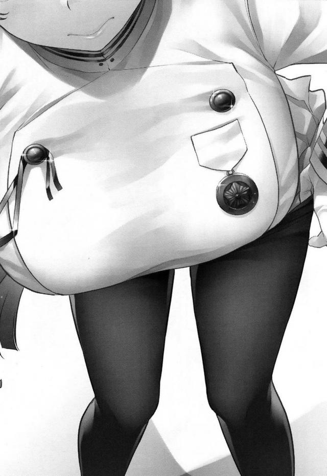 処女で無知でむっつりな高雄と初セックス <> 002