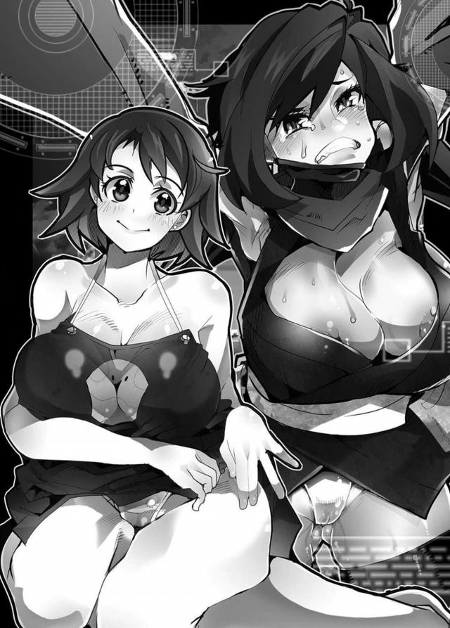 潜入捜査で洗脳肉便器に作りかえられちゃう本 <> 002