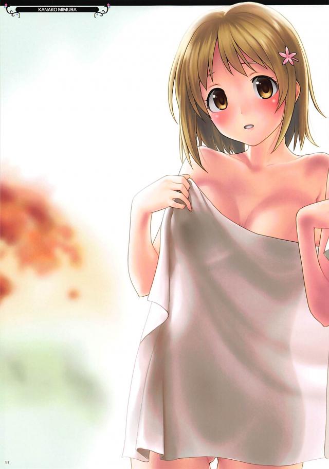 卯月と凛の微エロ百合フルカラー <> 010
