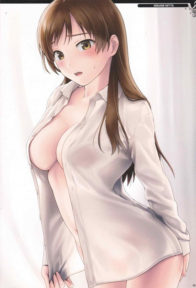 [微エロフルカラー]しまむーとしぶりんの下着 <> 007