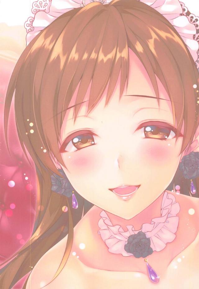 ドSなメイドアイドルに攻められたい！ <> 042
