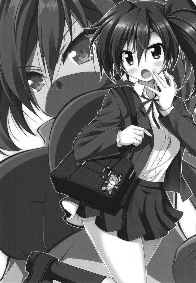 アヤメさんがなんでもしてくれるおねショタ本 <> 002