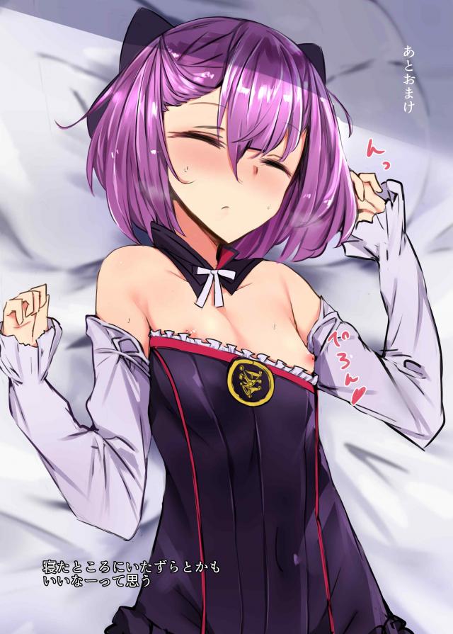 つるぺたエレナで筆下ろし <> 012