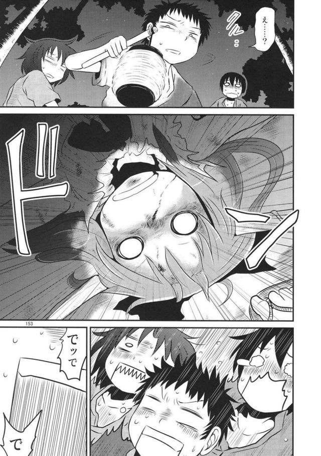 [後編]過去作5作品それぞれの、その後を描き下ろしで追加した総集本 <> 040